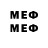 Марки 25I-NBOMe 1,8мг smkaaqv