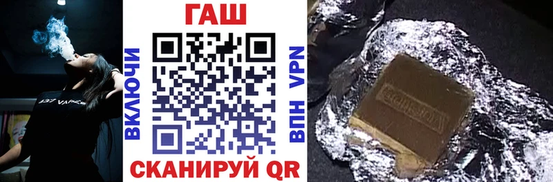 Гашиш Premium Котельники