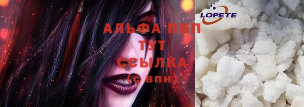 крисы Алексеевка