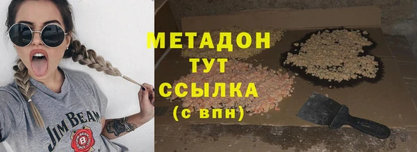 крисы Алексеевка