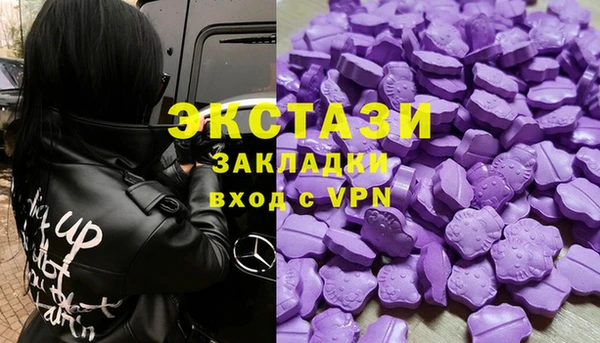 гашик Алзамай