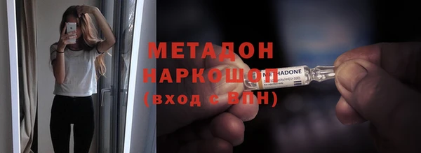 гашик Алзамай