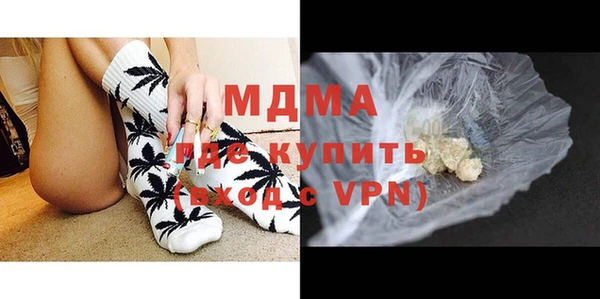 гашик Алзамай