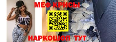 сатива Коммунар