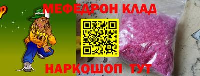 ГАЛЛЮЦИНОГЕННЫЕ ГРИБЫ Конаково