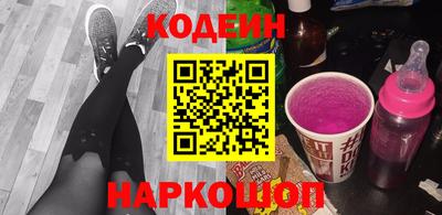сатива Коммунар