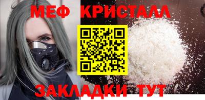ГАЛЛЮЦИНОГЕННЫЕ ГРИБЫ Конаково