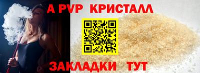 амф Кимры