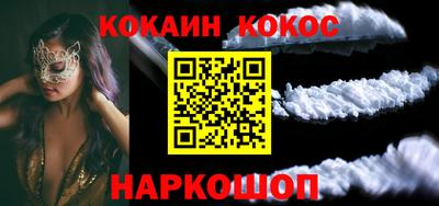 ГАЛЛЮЦИНОГЕННЫЕ ГРИБЫ Конаково