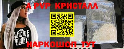 ГАЛЛЮЦИНОГЕННЫЕ ГРИБЫ Конаково
