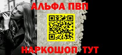 ГАЛЛЮЦИНОГЕННЫЕ ГРИБЫ Конаково
