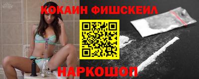 ГАЛЛЮЦИНОГЕННЫЕ ГРИБЫ Конаково