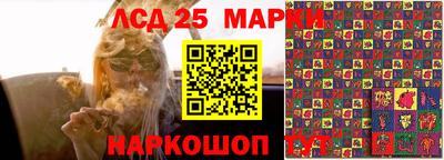 меф VHQ Комсомольск-на-Амуре