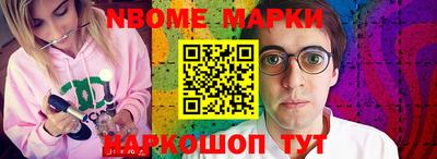 амф Кимры