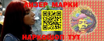 экстази Кинель