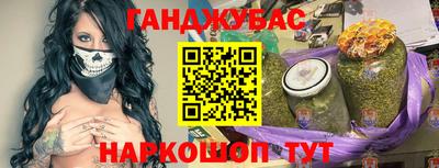 амф Кимры