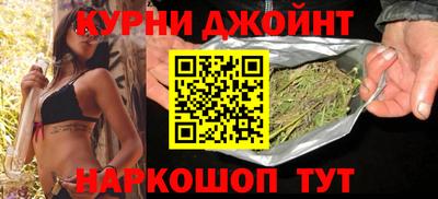 ГАЛЛЮЦИНОГЕННЫЕ ГРИБЫ Конаково