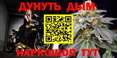 кокаин колумбия Кингисепп