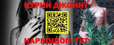 меф VHQ Комсомольск-на-Амуре