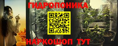 ГАЛЛЮЦИНОГЕННЫЕ ГРИБЫ Конаково