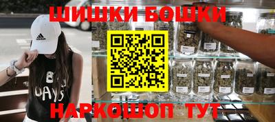 кокаин колумбия Кингисепп