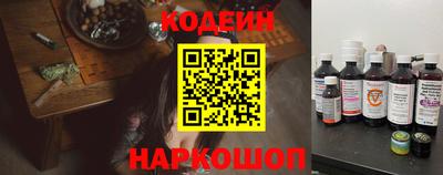 амф Кимры