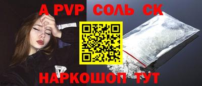 кокаин колумбия Кингисепп