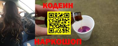 экстази Кинель