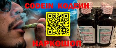 ГАЛЛЮЦИНОГЕННЫЕ ГРИБЫ Конаково