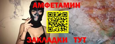 ГАЛЛЮЦИНОГЕННЫЕ ГРИБЫ Конаково