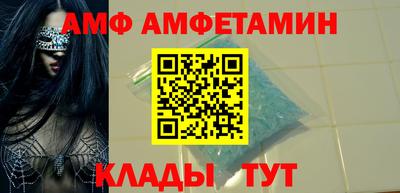 ГАЛЛЮЦИНОГЕННЫЕ ГРИБЫ Конаково