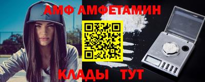 ГАЛЛЮЦИНОГЕННЫЕ ГРИБЫ Конаково