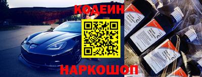 сатива Коммунар