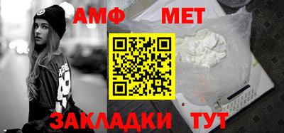 сатива Коммунар