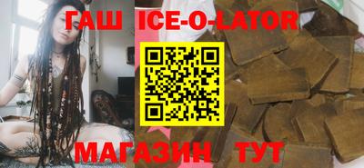 меф VHQ Комсомольск-на-Амуре