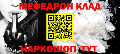 ГАЛЛЮЦИНОГЕННЫЕ ГРИБЫ Конаково