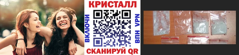 Первитин винт сайты даркнета какой сайт Котельники