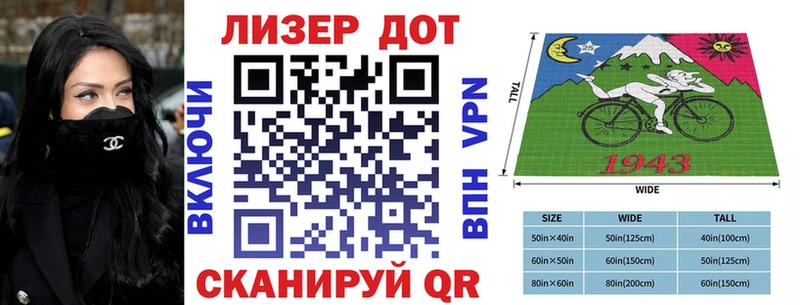 hydra сайт  Котельники  это Telegram  Марки N-bome 1500мкг 