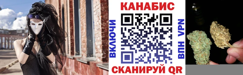 Шишки марихуана OG Kush  Котельники 